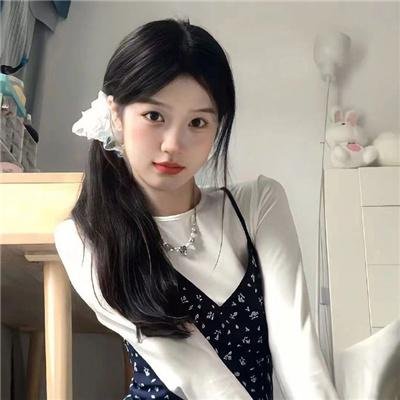 灰