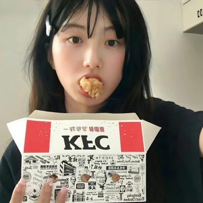 义兄弟