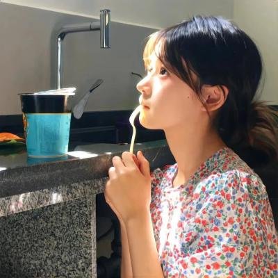 生魂